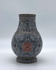 Porcelain Qianlong Tribute Vase, 19-20thC (Copy)
