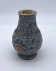 Porcelain Qianlong Tribute Vase, 19-20thC (Copy)