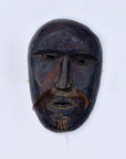 Magar "Khapparey" Carved Cultural Mask. Nepal, 19th-20thC