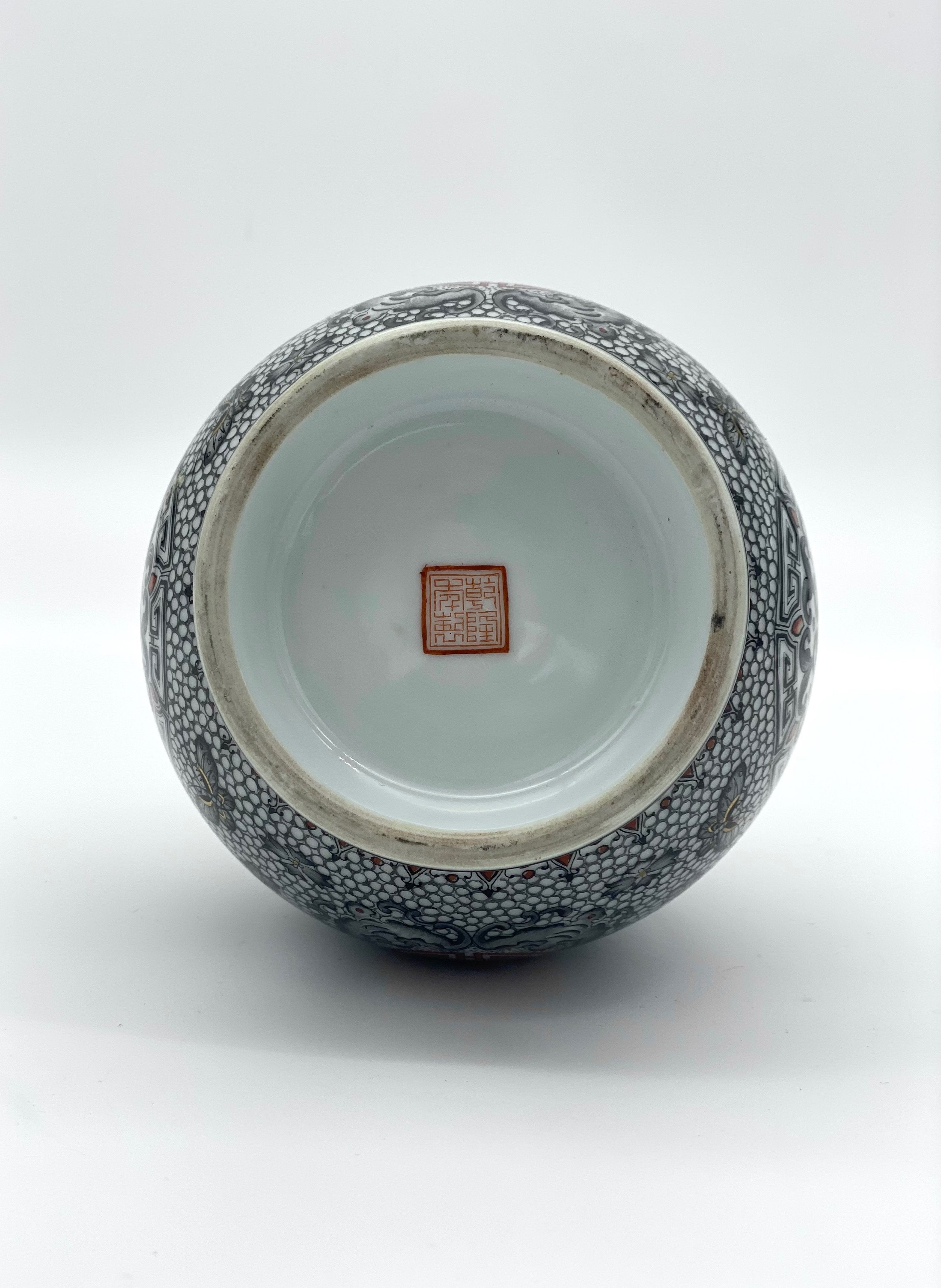 Porcelain Qianlong Tribute Vase, 19-20thC (Copy)
