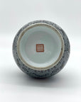 Porcelain Qianlong Tribute Vase, 19-20thC (Copy)