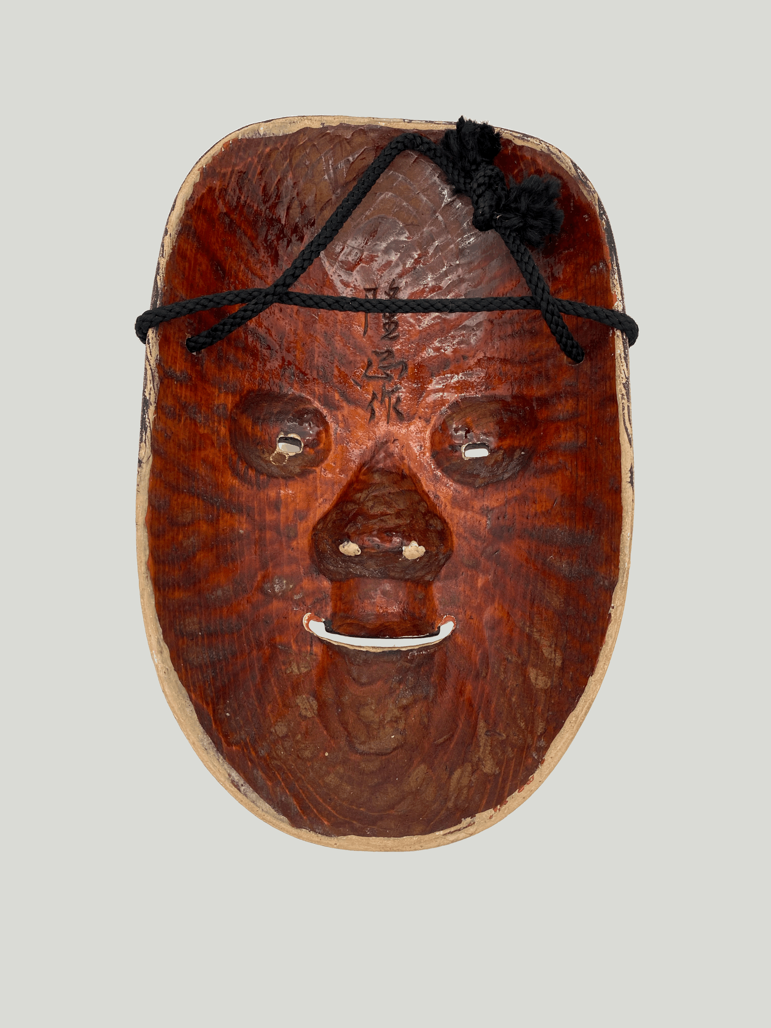 Ko Omote Theater Mask by Ryugaku. Okayama,Japan, 20thC.